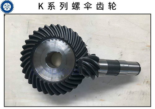 【双级齿轮减速机sa97r57-287-2.2kw矿山专用减速机】-